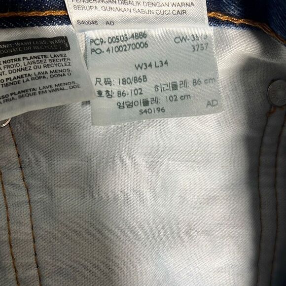 Levi’s Men 505 Jeans - Classic Fit, Size 34x34 - Picture 5 of 9